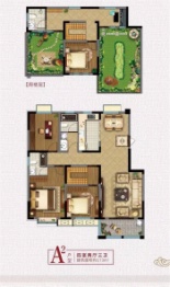 东门凤凰城4室2厅1厨3卫建面173.00㎡