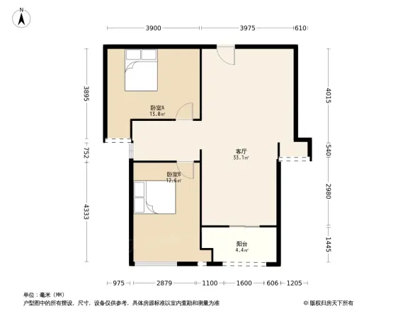 钱隆公馆