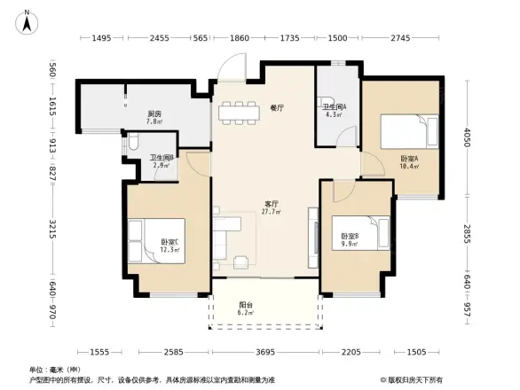 碧桂园招商大名府