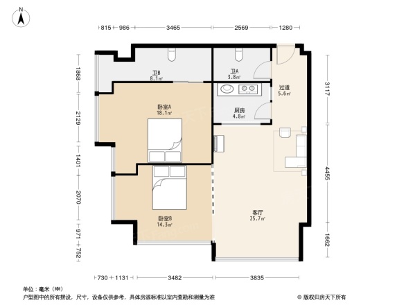 长江国际住宅