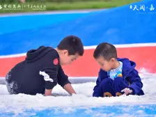 双碑 首创天阅嘉陵四房233万