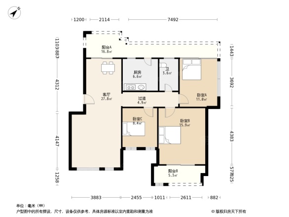 同景国际城G组团