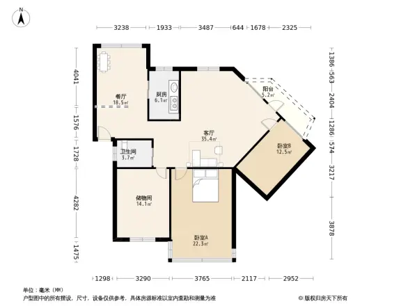 永德信花园