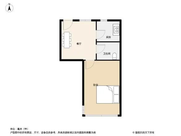 华丰小区