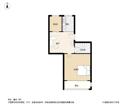 华丰小区