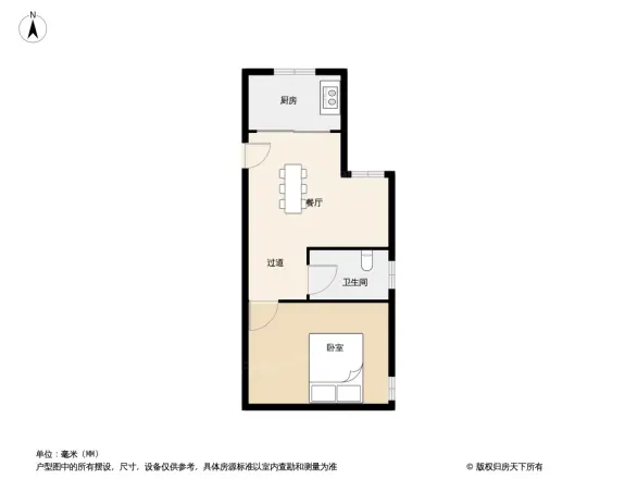 华丰小区