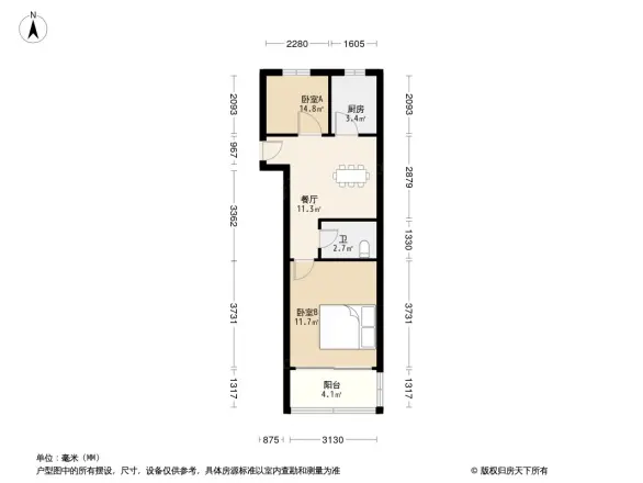 华丰小区