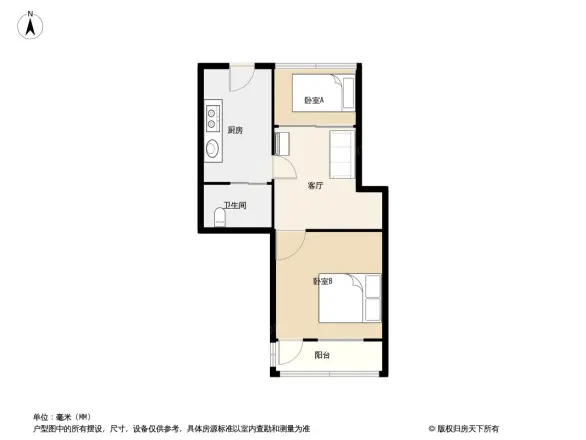 红丰新村