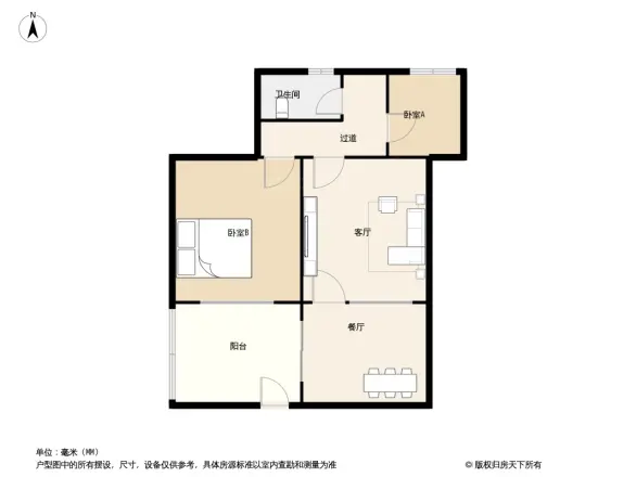 红丰新村