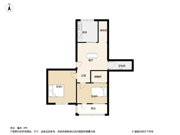 红丰新村