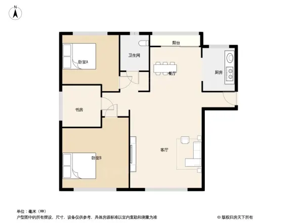慧龙国际