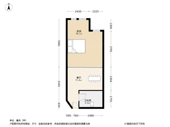 春江名城