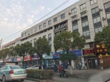 周边配套店铺