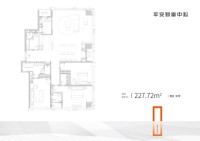 227.72平户型