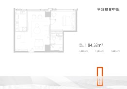 长沙平安财富中心1室2厅1厨1卫建面84.38㎡