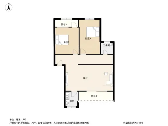 新华小区