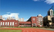 鼎石国际学校