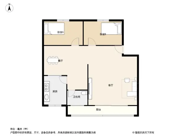 新华小区