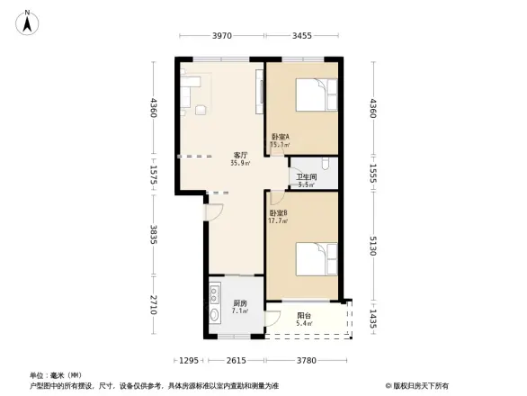 新华小区