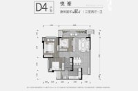 高层D4户型建面约87平