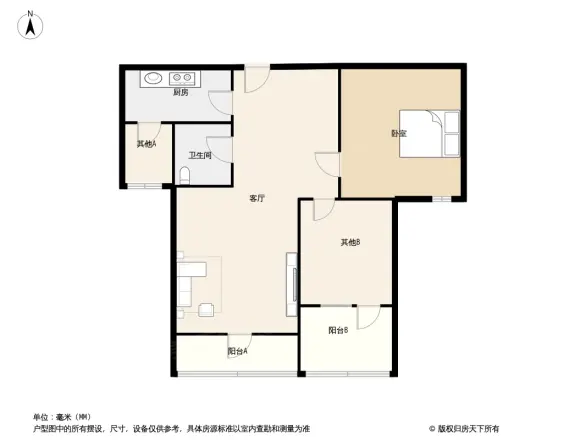 建昌卡斯迪亚