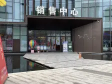 小区有篮球场,网球场,羽毛球场
