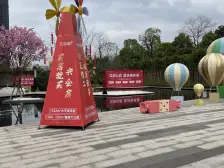 东林道一二期 2室2厅 南