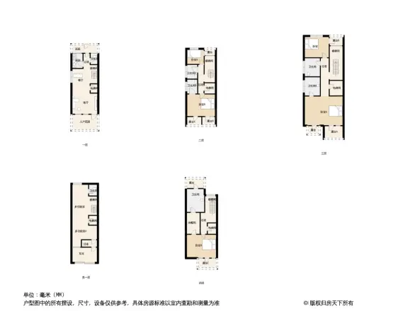 滨江西溪明珠