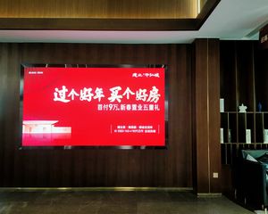 南昌路丹尼斯旁次新小区毛坯大三室看房方便