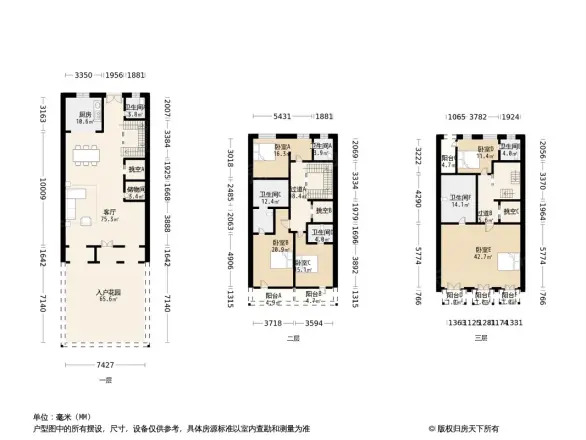 滨江西溪明珠