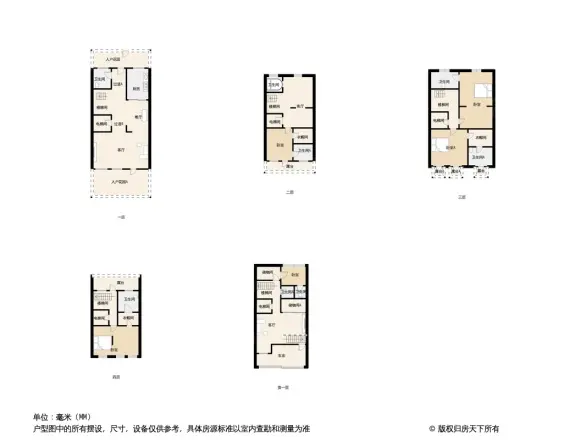 滨江西溪明珠