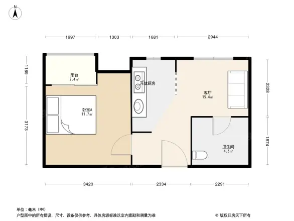 远洋高尔夫国际