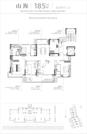 碧桂园云顶4室2厅1厨3卫建面185.00㎡