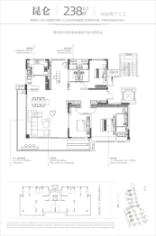 碧桂园云顶4室2厅1厨3卫建面238.00㎡