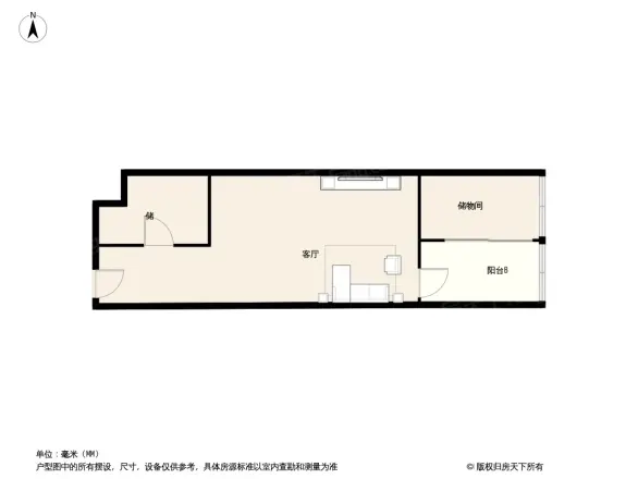 亨源通·世纪广场