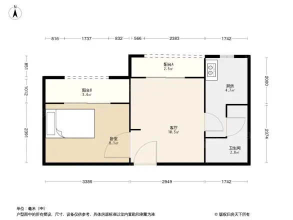 远洋高尔夫国际
