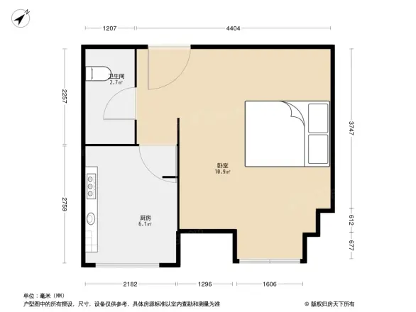 远洋高尔夫国际
