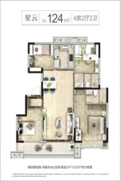 德信碧桂园浔宸府4室2厅1厨2卫建面124.00㎡