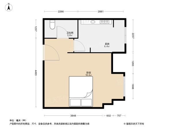 远洋高尔夫国际