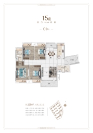 首创禧瑞园著4室2厅1厨2卫建面128.00㎡