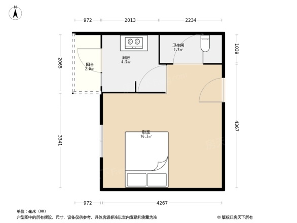 远洋高尔夫国际