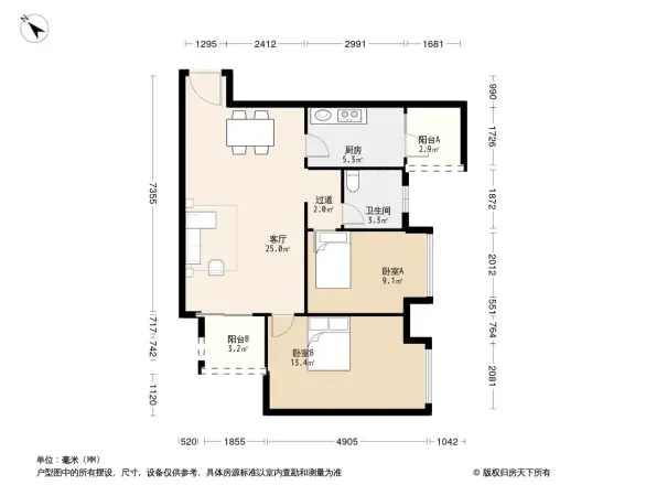 金瓯理工国际