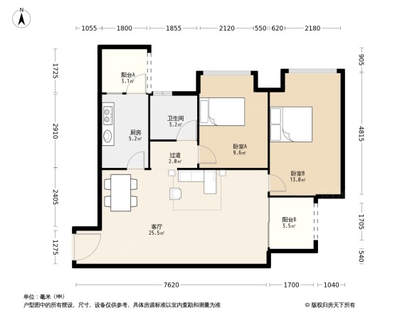 金瓯理工国际