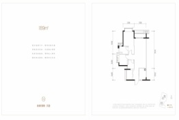 广州龙湖招商·天鉅3室2厅1厨2卫建面89.00㎡