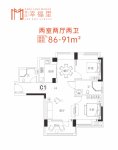 建面约86-91平米户型