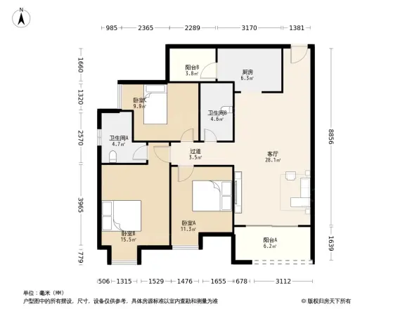 金瓯理工国际