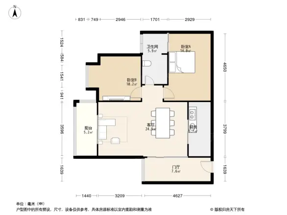 小河春苑