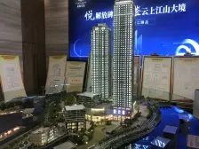 七星岗 罗宾森尚城华府三房143万