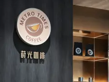 做一个浪漫的人,拥有自己的乌托邦