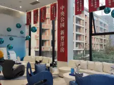 9号线春华大道站旁。三房小高,次新小区,配套成熟